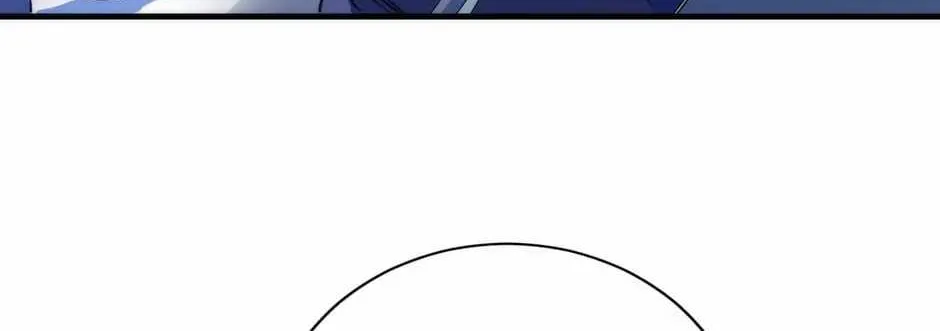 Become the Lord of Cthulhu Zinmanga X Chapter 61 Page 83