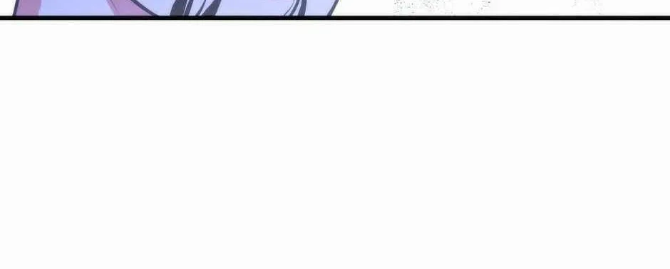 Become the Lord of Cthulhu Zinmanga X Chapter 60 Page 120