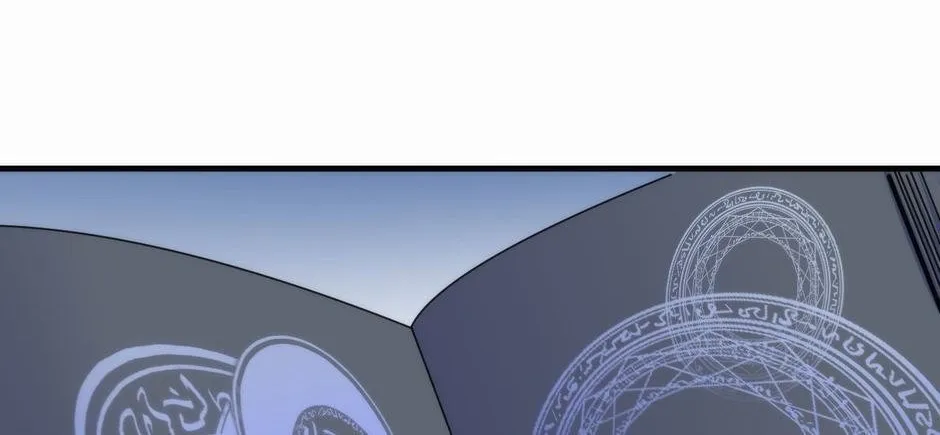 Become the Lord of Cthulhu Zinmanga X Chapter 53 Page 88