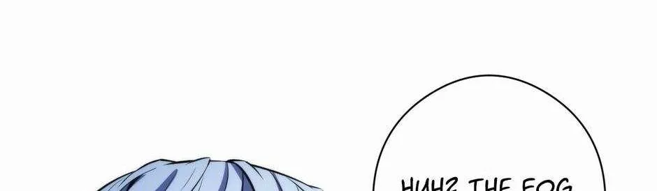 Become the Lord of Cthulhu Zinmanga X Chapter 52 Page 4