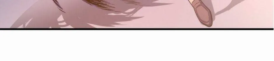 Become the Lord of Cthulhu Zinmanga X Chapter 52 Page 12