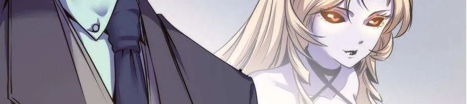 Become the Lord of Cthulhu Zinmanga X Chapter 52 Page 16