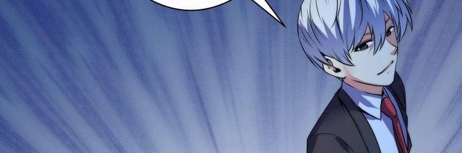 Become the Lord of Cthulhu Zinmanga X Chapter 52 Page 52