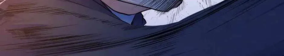Become the Lord of Cthulhu Zinmanga X Chapter 51 Page 68