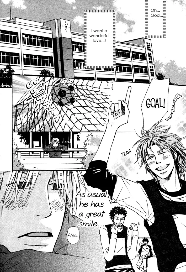 Become the Lord of Cthulhu Zinmanga X Chapter 50 Page 33