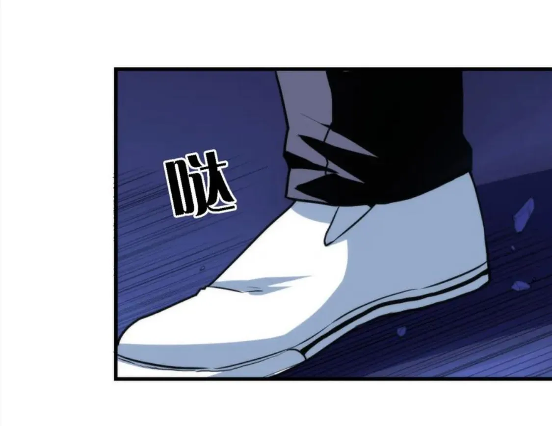Become the Lord of Cthulhu Zinmanga X Chapter 49 Page 64
