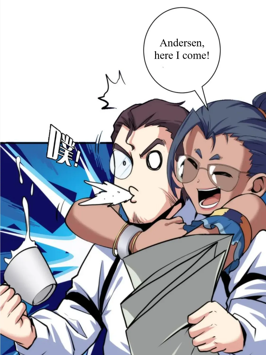 Become the Lord of Cthulhu Zinmanga X Chapter 46 Page 50