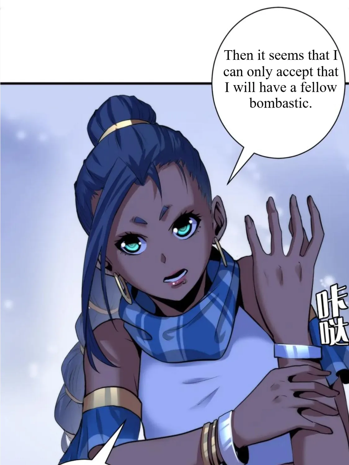 Become the Lord of Cthulhu Zinmanga X Chapter 46 Page 59
