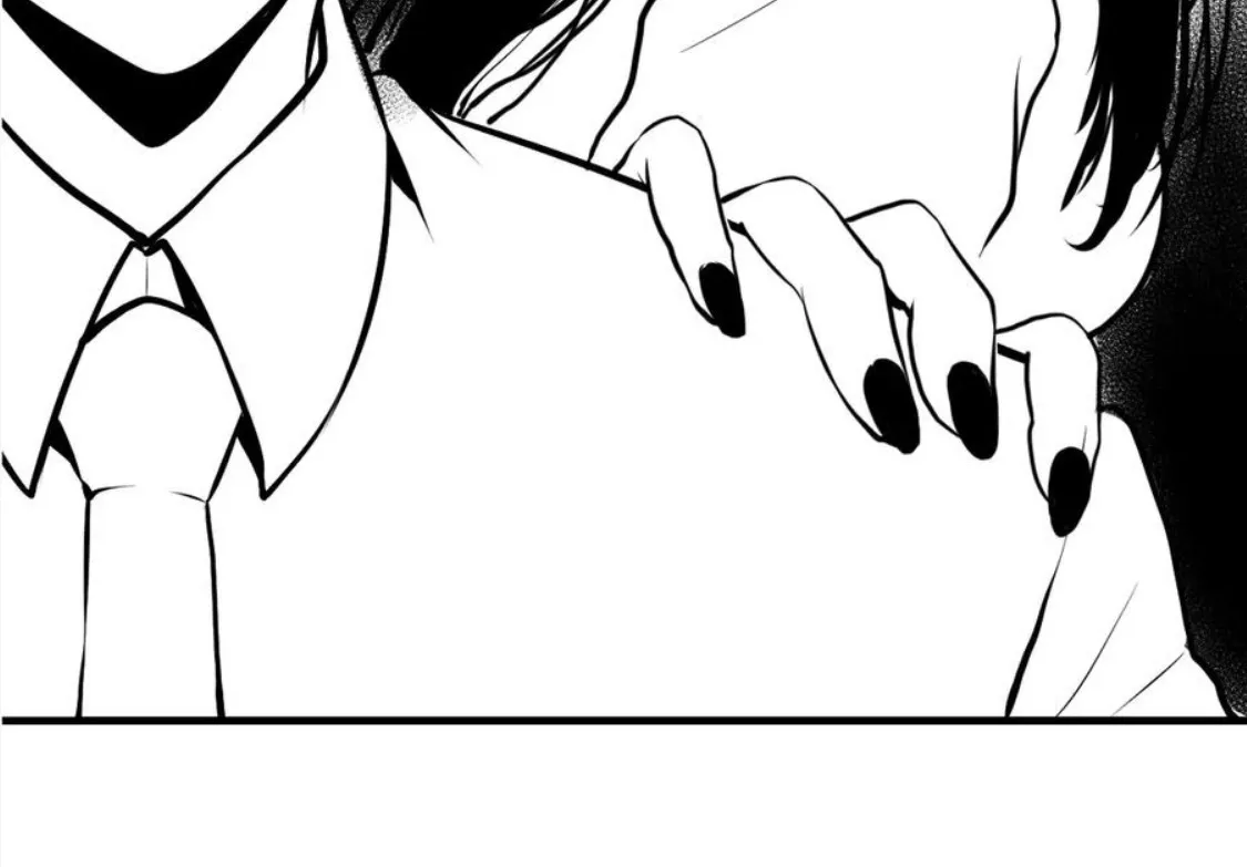 Become the Lord of Cthulhu Zinmanga X Chapter 43 Page 87