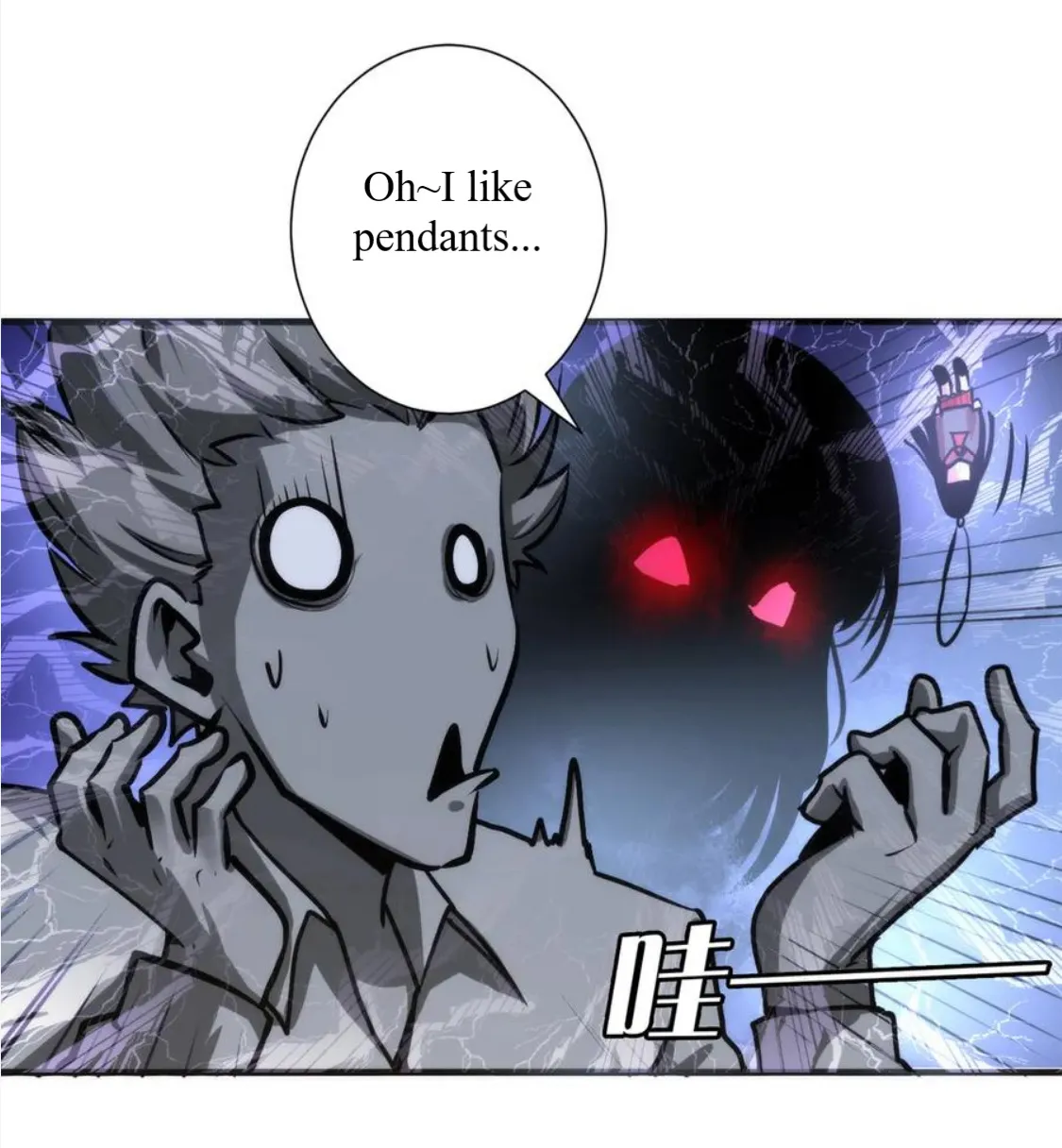 Become the Lord of Cthulhu Zinmanga X Chapter 41 Page 14