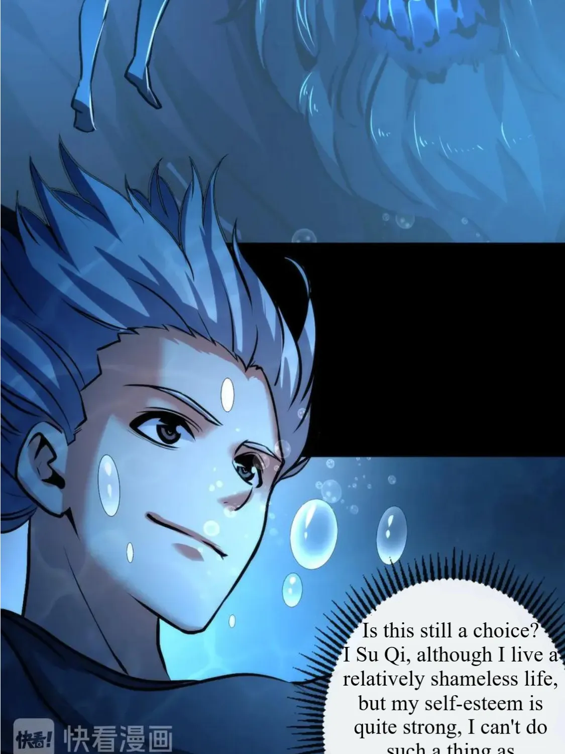 Become the Lord of Cthulhu Zinmanga X Chapter 34 Page 44