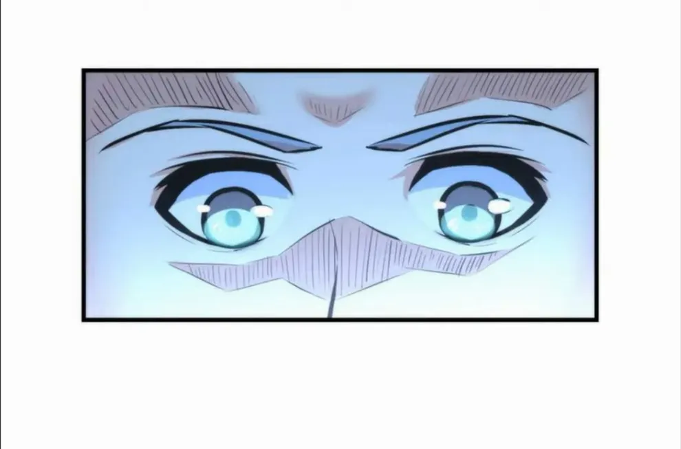 Become the Lord of Cthulhu Zinmanga X Chapter 33 Page 34
