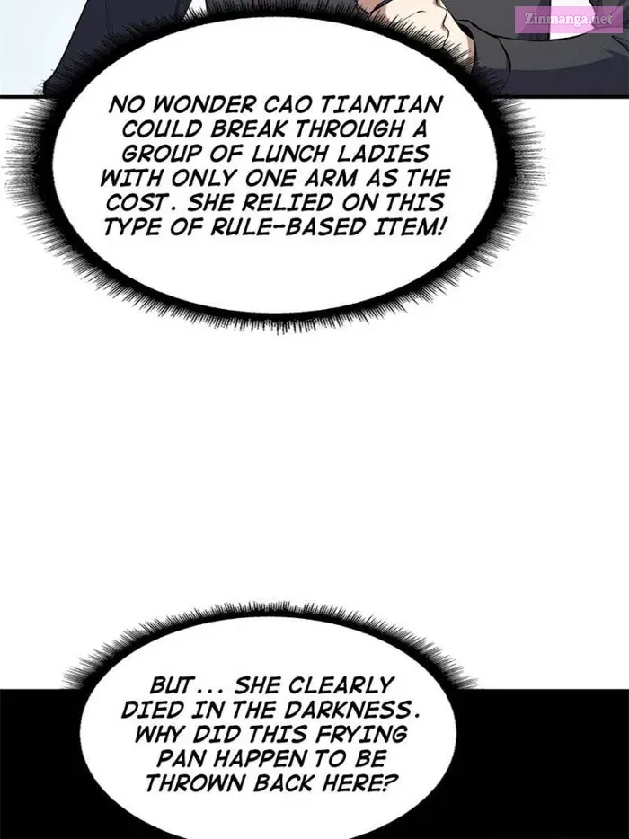 I’m Really Not The Villain Zinmanga X Chapter 125 Page 10
