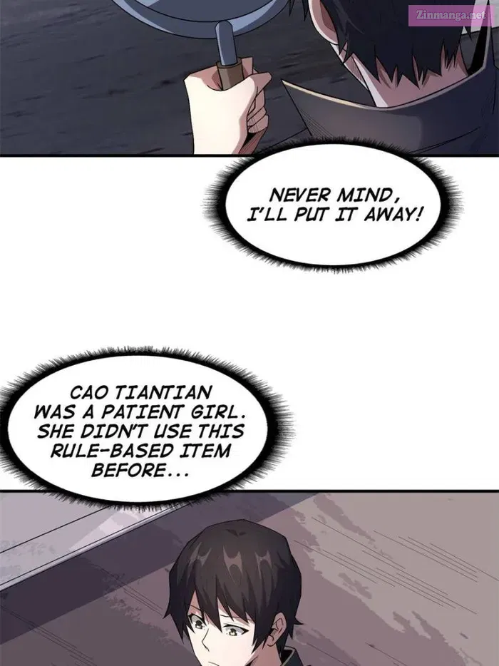 I’m Really Not The Villain Zinmanga X Chapter 125 Page 13