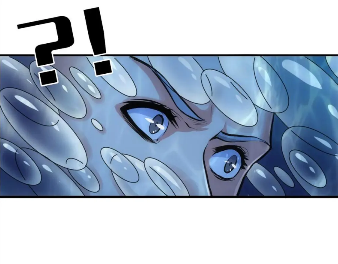Become the Lord of Cthulhu Zinmanga X Chapter 30 Page 56