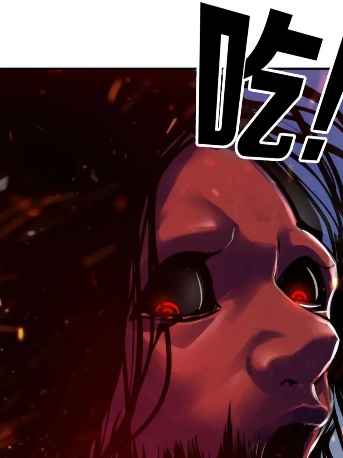 Become the Lord of Cthulhu Zinmanga X Chapter 26 Page 63