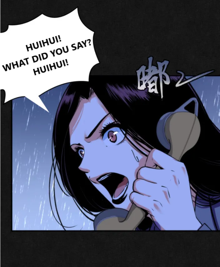 Become the Lord of Cthulhu Zinmanga X Chapter 20 Page 28