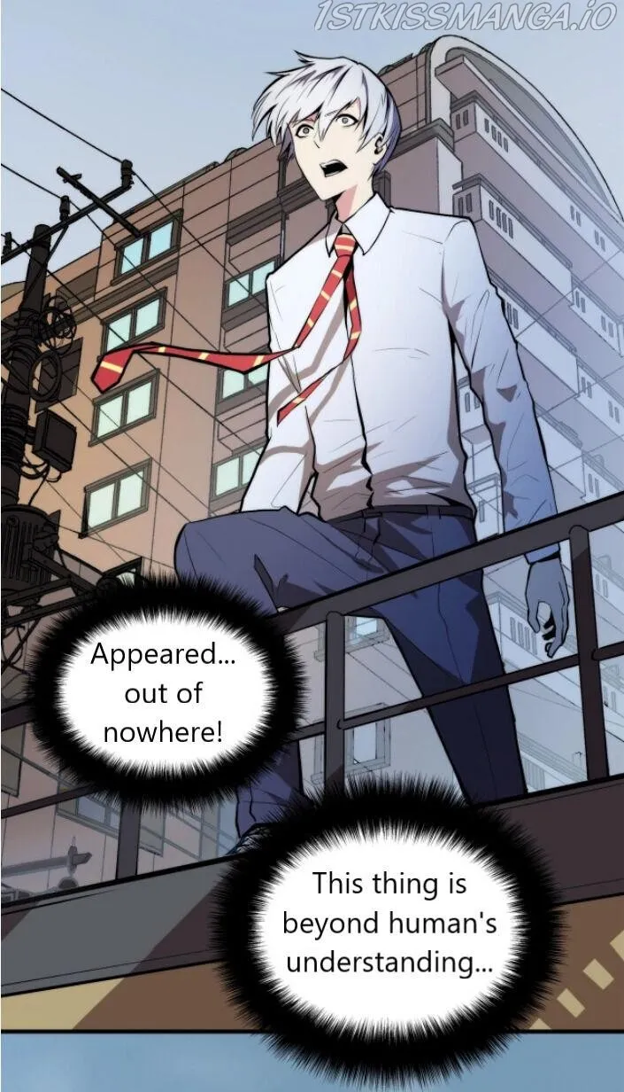 Become the Lord of Cthulhu Zinmanga X Chapter 9 Page 4
