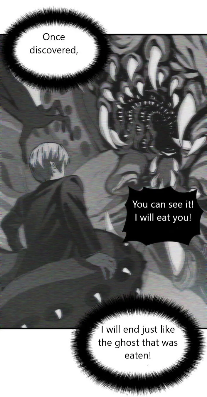 Become the Lord of Cthulhu Zinmanga X Chapter 6 Page 19
