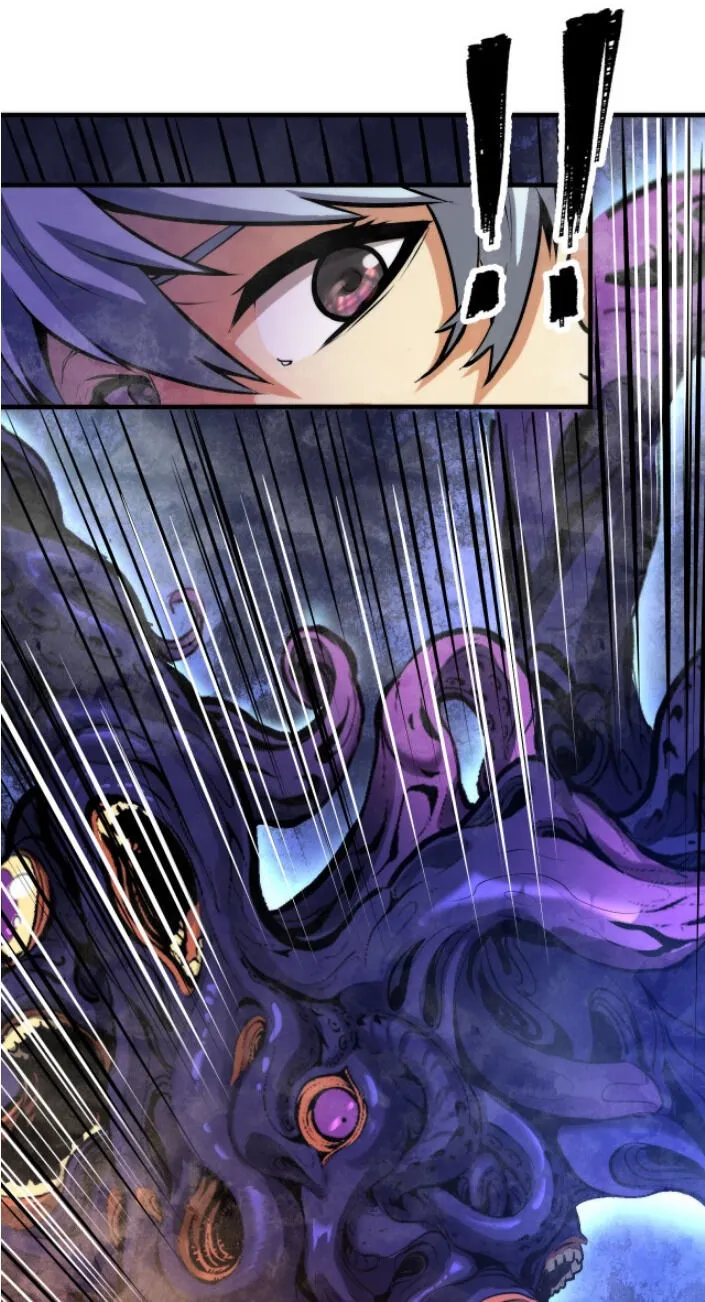Become the Lord of Cthulhu Zinmanga X Chapter 5 Page 3