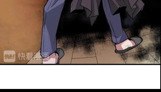 Become the Lord of Cthulhu Zinmanga X Chapter 1 Page 80