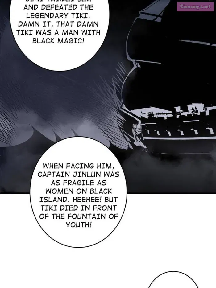 I’m Really Not The Villain Zinmanga X Chapter 80 Page 16