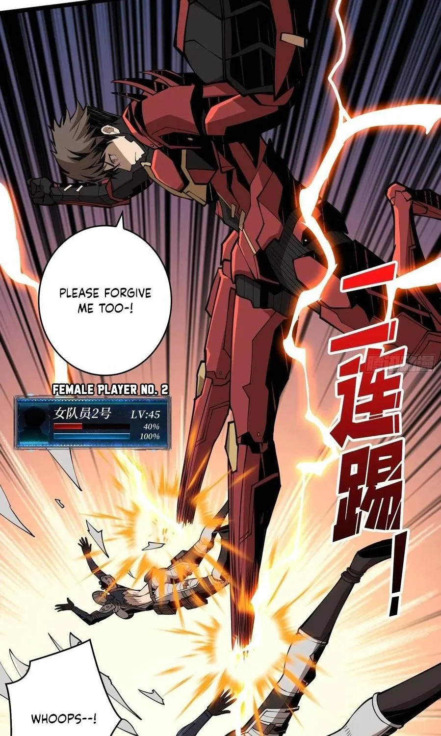 It Starts with a kingpin account Zinmanga X Chapter 67 Page 13