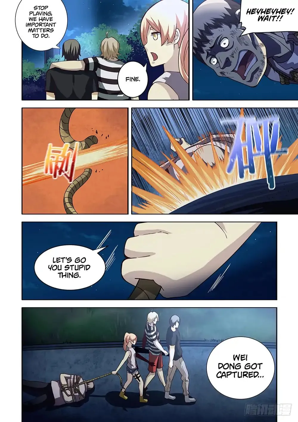 Moshi Fanren Zinmanga X Chapter 80 Page 5