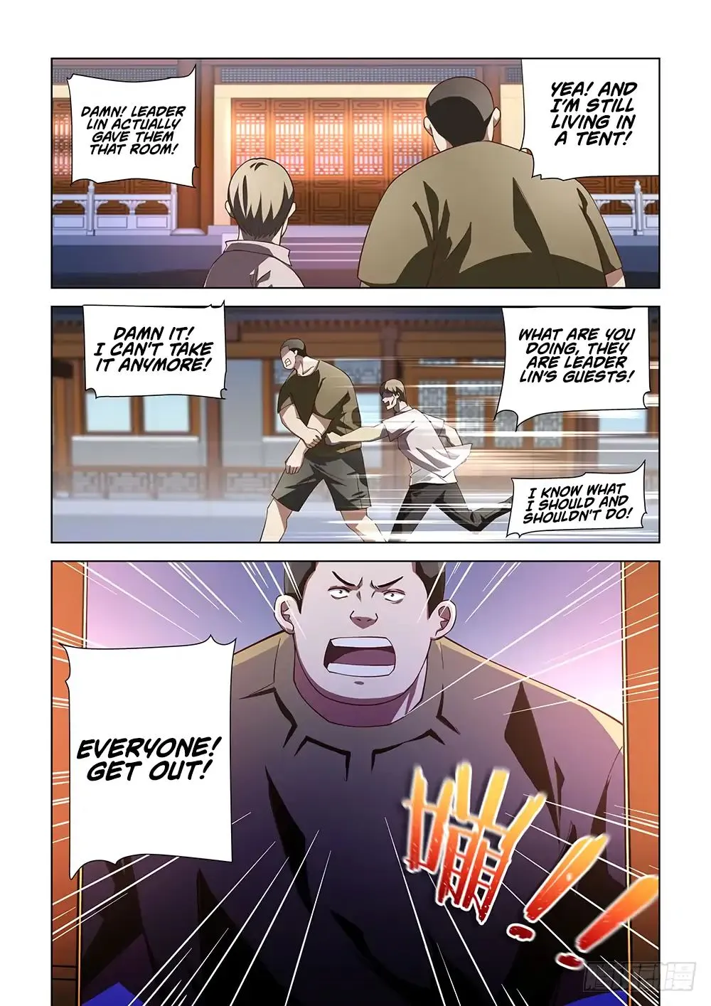 Moshi Fanren Zinmanga X Chapter 75 Page 5