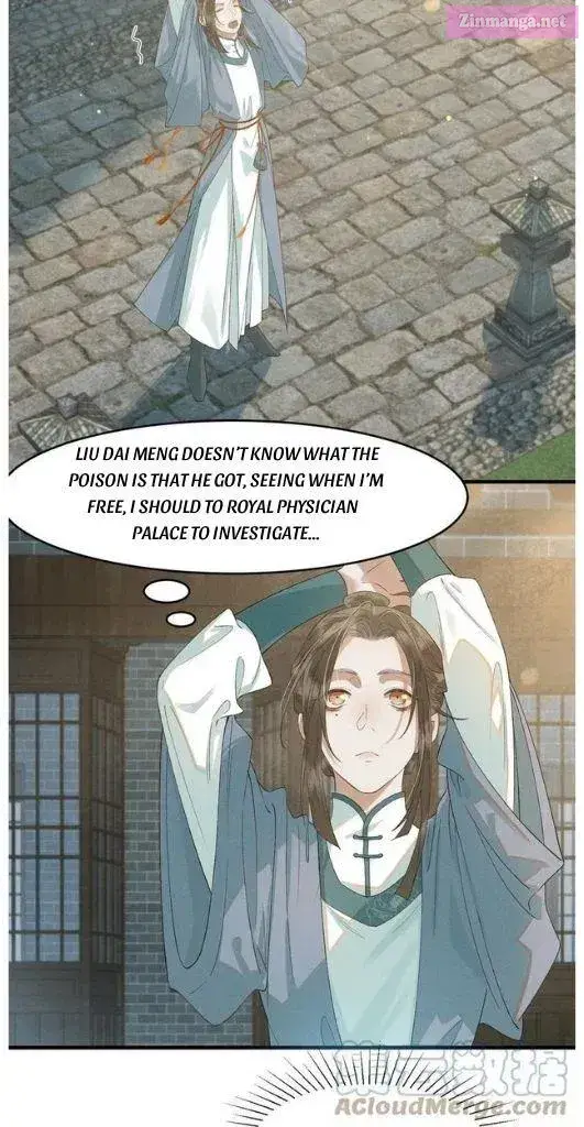 Your Highness the Crown Prince, Your Mask Has Dropped Again Zinmanga X Chapter 20 Page 22