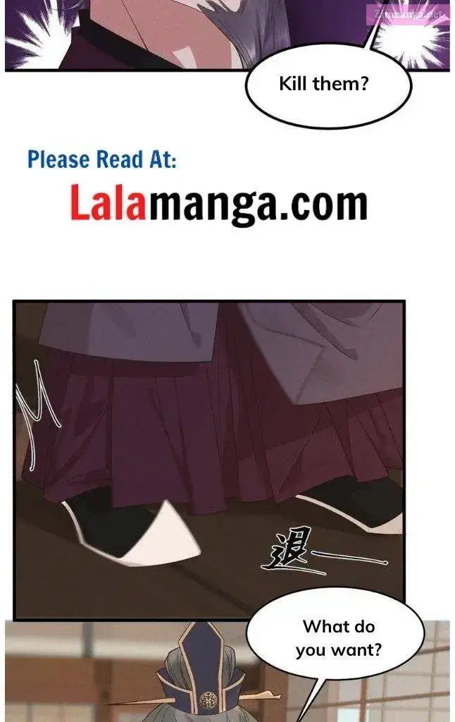 Your Highness the Crown Prince, Your Mask Has Dropped Again Zinmanga X Chapter 11 Page 45