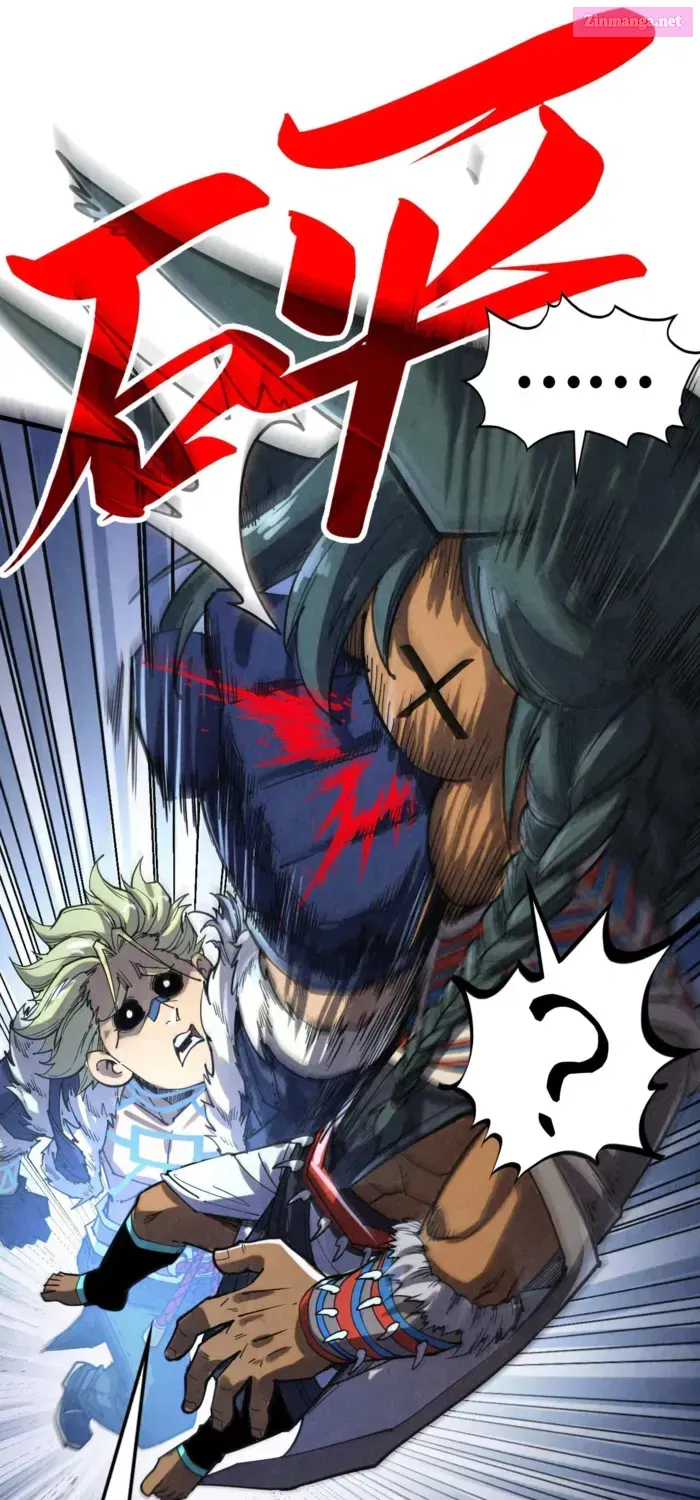 The Eternal Supreme Zinmanga X Chapter 377 Page 25