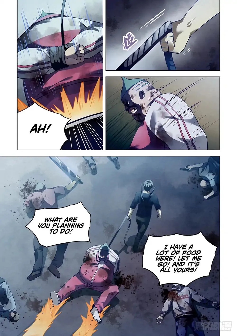 Moshi Fanren Zinmanga X Chapter 64 Page 2