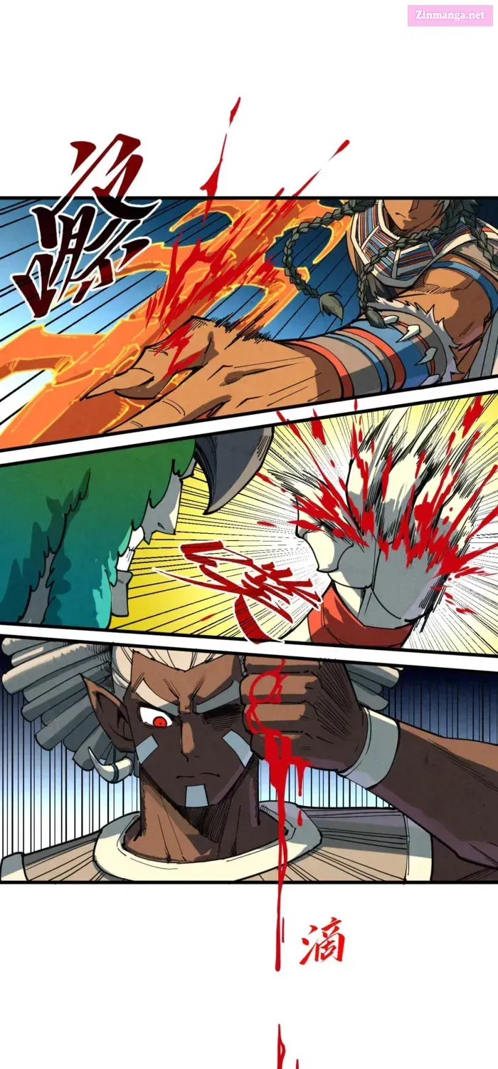 The Eternal Supreme Zinmanga X Chapter 373 Page 3