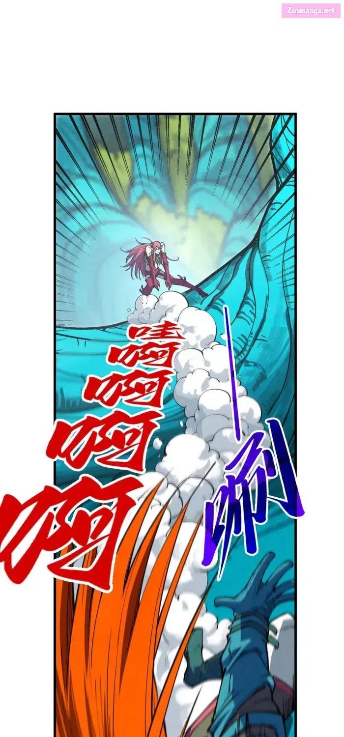 The Eternal Supreme Zinmanga X Chapter 373 Page 21
