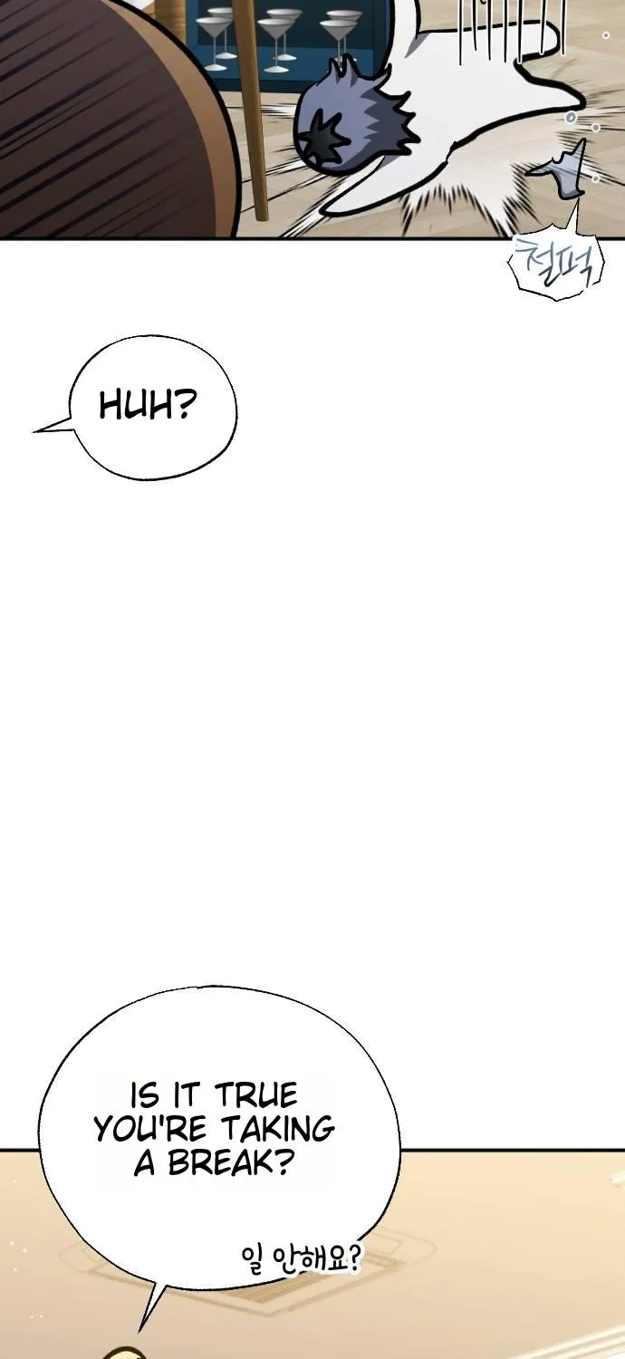 Night Of Shadows Zinmanga X Chapter 56 Page 23