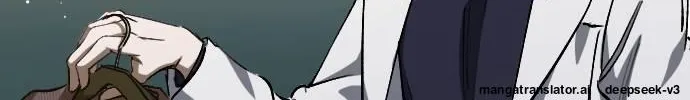 Night Of Shadows Zinmanga X Chapter 56 Page 56