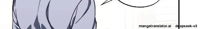 Night Of Shadows Zinmanga X Chapter 56 Page 70