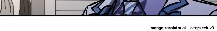 Night Of Shadows Zinmanga X Chapter 56 Page 76