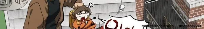 Night Of Shadows Zinmanga X Chapter 55 Page 80