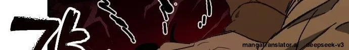 Night Of Shadows Zinmanga X Chapter 55 Page 98