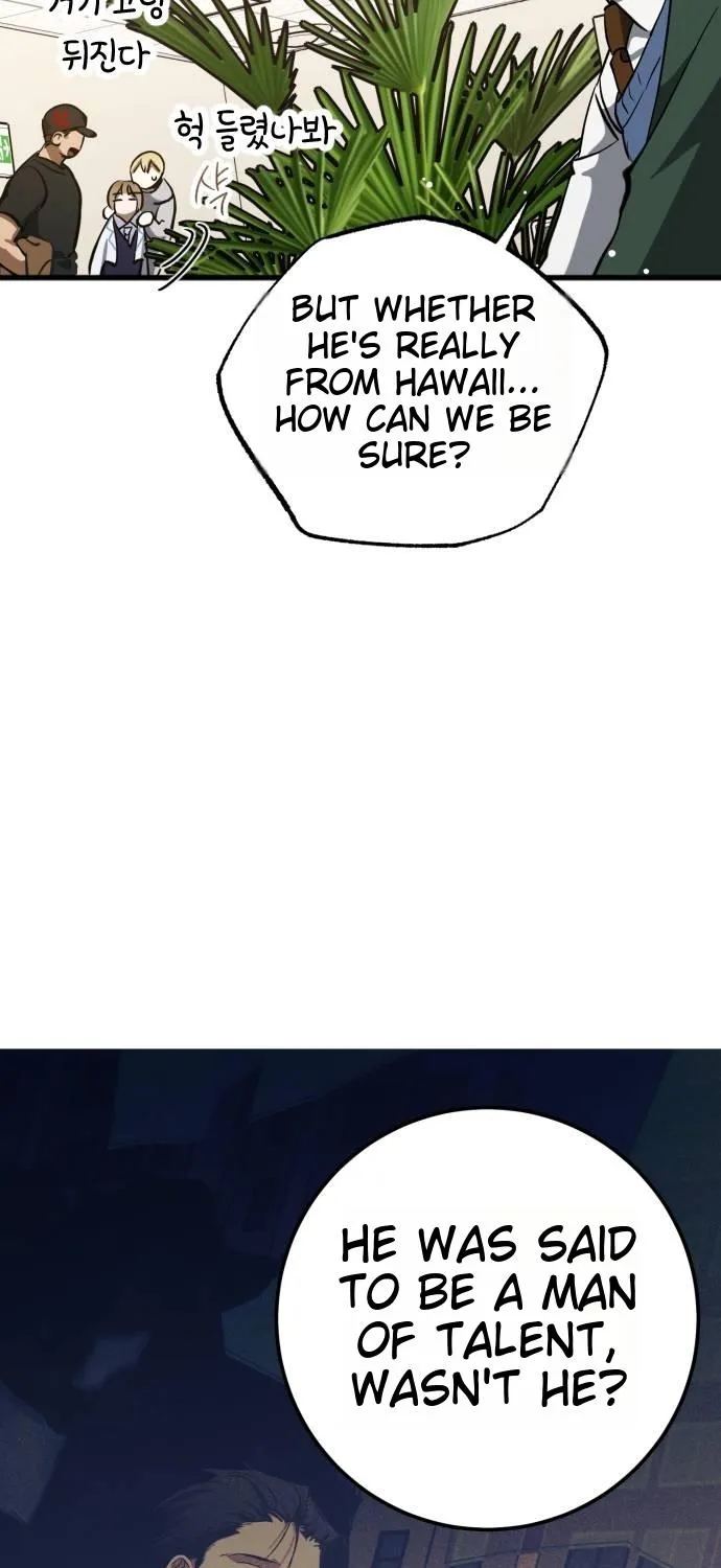 Night Of Shadows Zinmanga X Chapter 54 Page 43