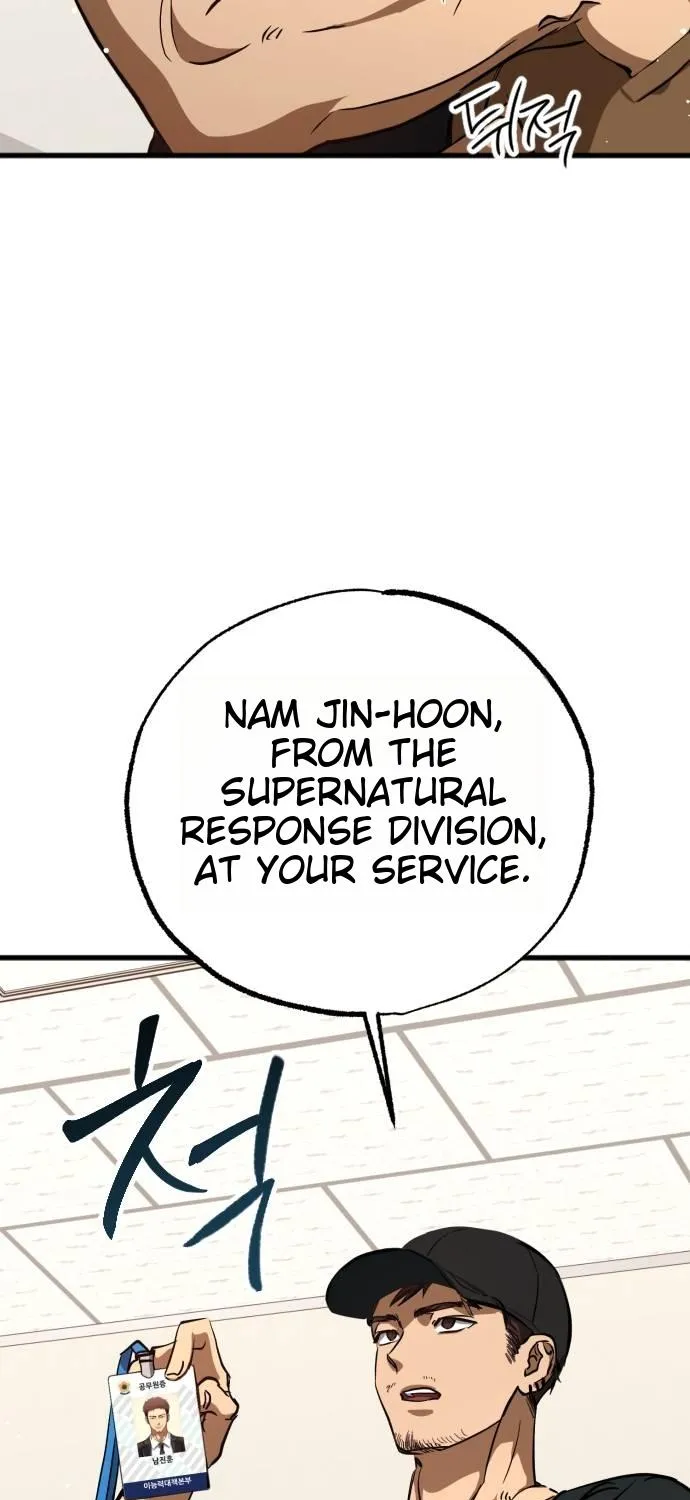 Night Of Shadows Zinmanga X Chapter 54 Page 53