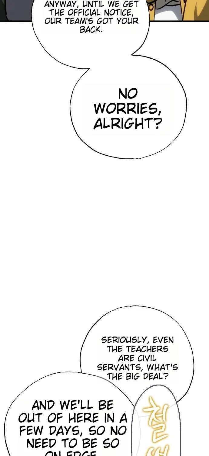 Night Of Shadows Zinmanga X Chapter 54 Page 63