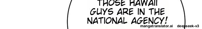 Night Of Shadows Zinmanga X Chapter 54 Page 82