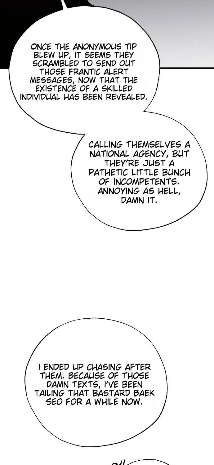 Night Of Shadows Zinmanga X Chapter 54 Page 89