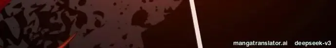 Night Of Shadows Zinmanga X Chapter 53 Page 70