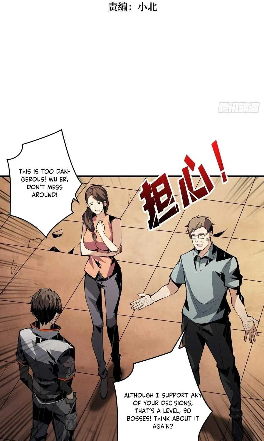It Starts with a kingpin account Zinmanga X Chapter 64 Page 5
