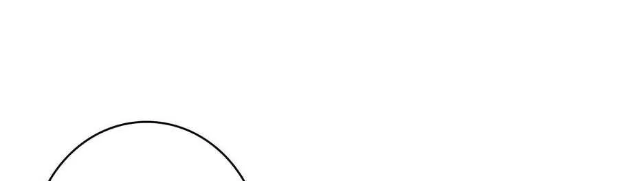 It Starts with a kingpin account Zinmanga X Chapter 64 Page 9