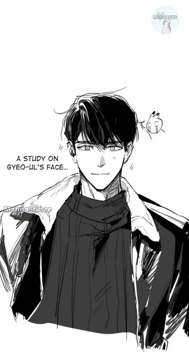 Night Of Shadows Zinmanga X Chapter 51.5 Page 41